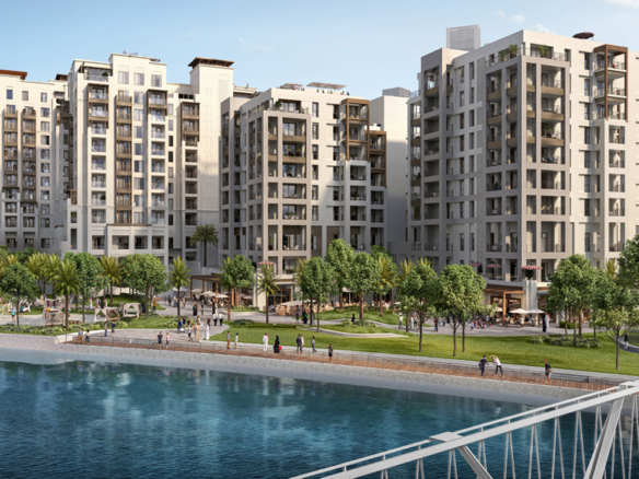 Cedar By Emaar, – Dubai | Presented by Global Estates®