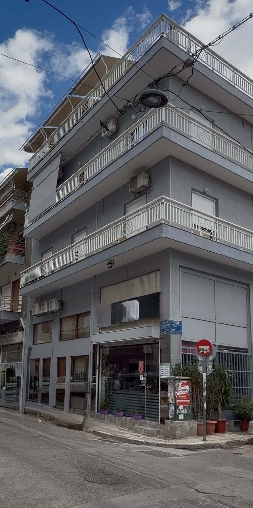 Two Fully Furnished Studios – Athens | Presented by Global Estates®