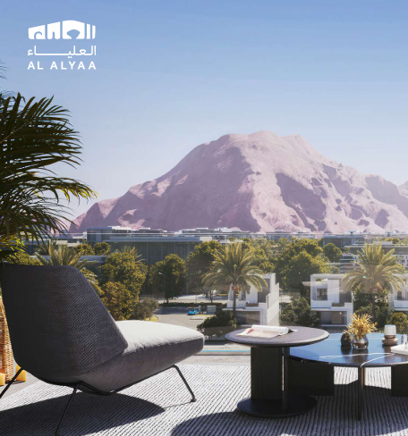 Al Alyaa – Madinah | Presented by Global Estates®
