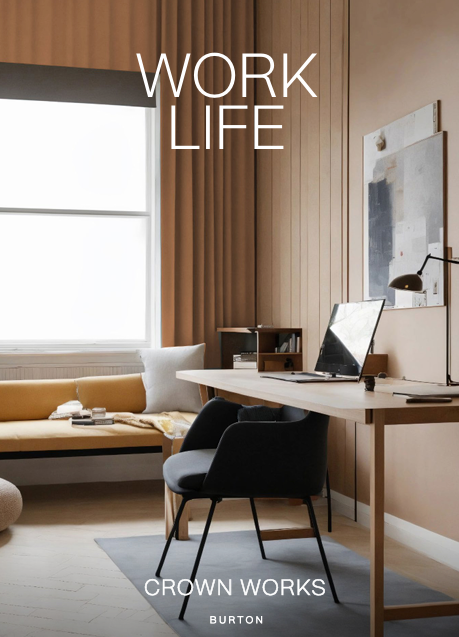 Crown Works Burton  –  London | Presented by Global Estates®