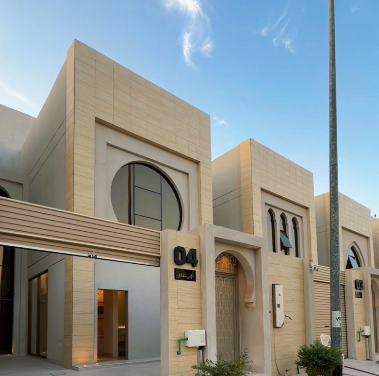 Al-Arees – Madinah | Presented by Global Estates®